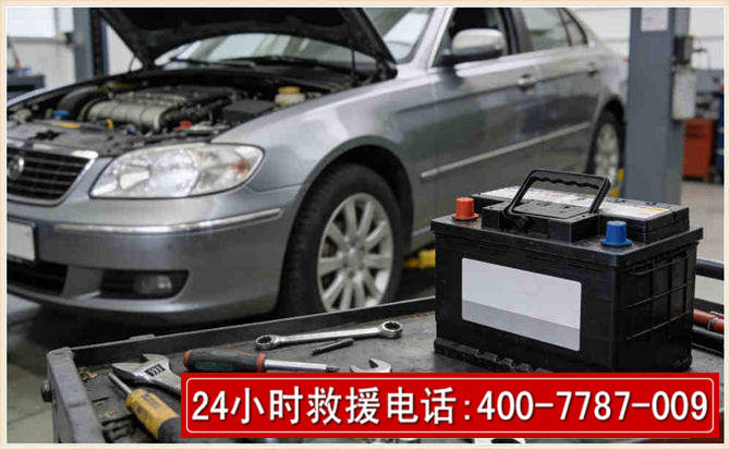 清涧汽车电瓶搭电